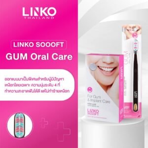 LINKO SOOOFT GUM Oral Care - Image 4