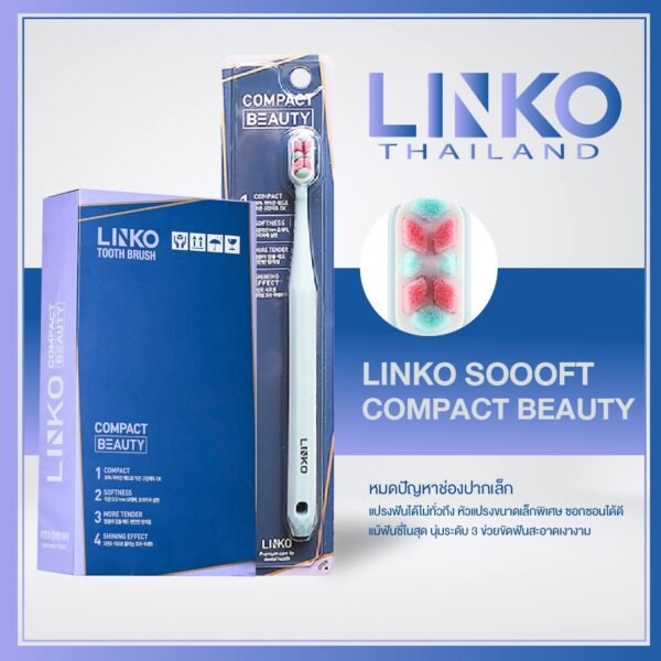 LINKO SOOOFT Compact Beauty